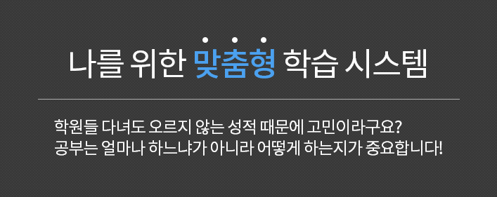 메인비주얼01