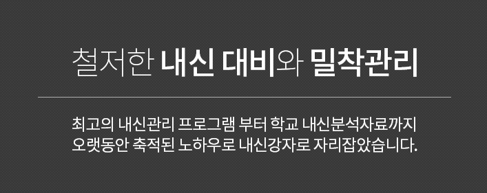 메인비주얼01