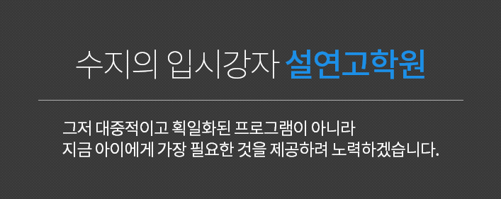 메인비주얼01